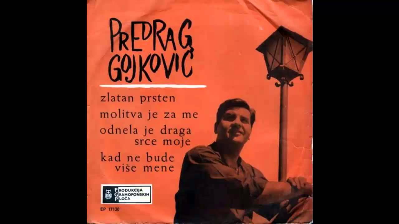 Predrag Cune Gojkovic - Zlatan prsten - (Audio 1963) HD