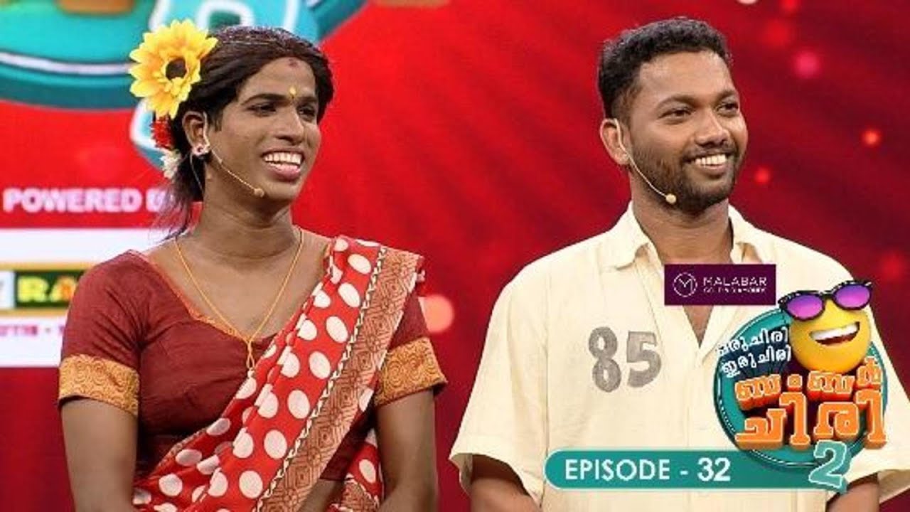 Ep 32 | Oru Chiri Iru Chiri Bumper Chiri 2 | Naseerkka's new technique. 