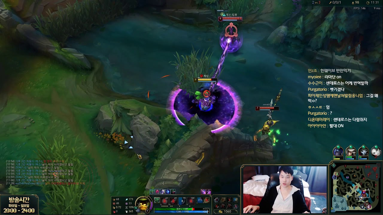 【11/29】 비빔외길 비빔선생 도파 베이가 vs 말자하 ( Veigar vs Malzahar Dopa stream Nov.29 )
