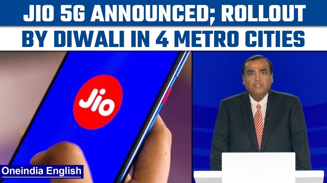 Jio plans 5G launch by Diwali, undertakes ₹2 lakh cr investments, says Ambani | Oneindia News*News
