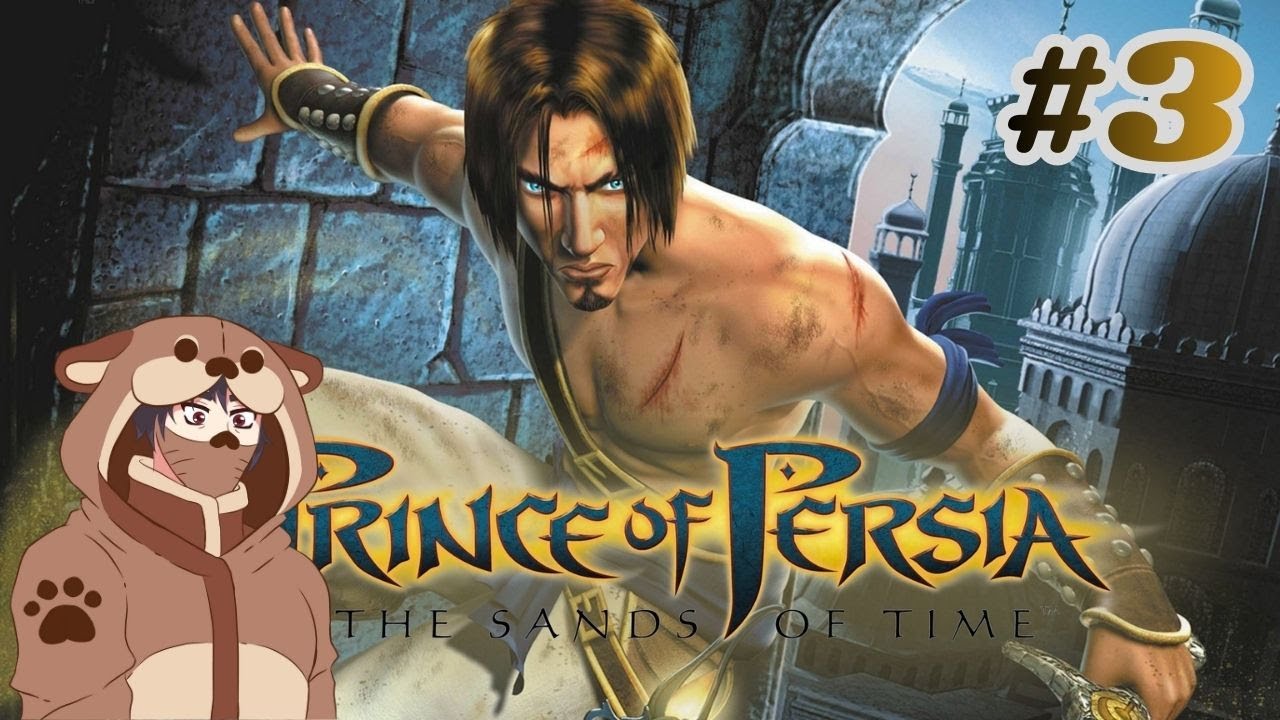 PETICION DE ZETA - PRIMERA VEZ EN PRINCIPE DE PERSIA ADT | Guardia Vtuber