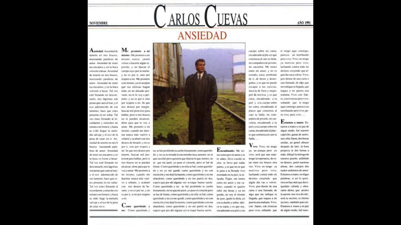 Carlos Cuevas - Como Camina María