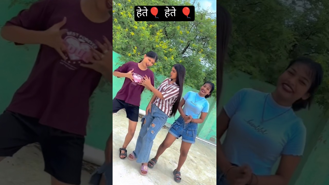 Hete hete #dance #dancerlife #dancegana #dancemusic #dancedance #bhojpuri