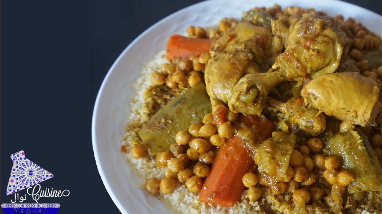 Marokkanischer Couscous | Couscous mit Hähnchenfleisch und Gemüse