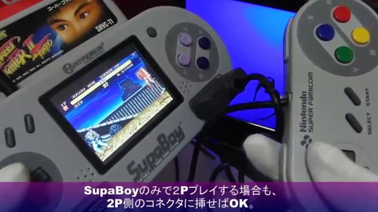 Supaboy　開封＆プレイレビュー(unboxing & review)