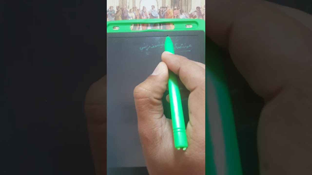 الحلقة 29: طبيعة السلطة السياسية.