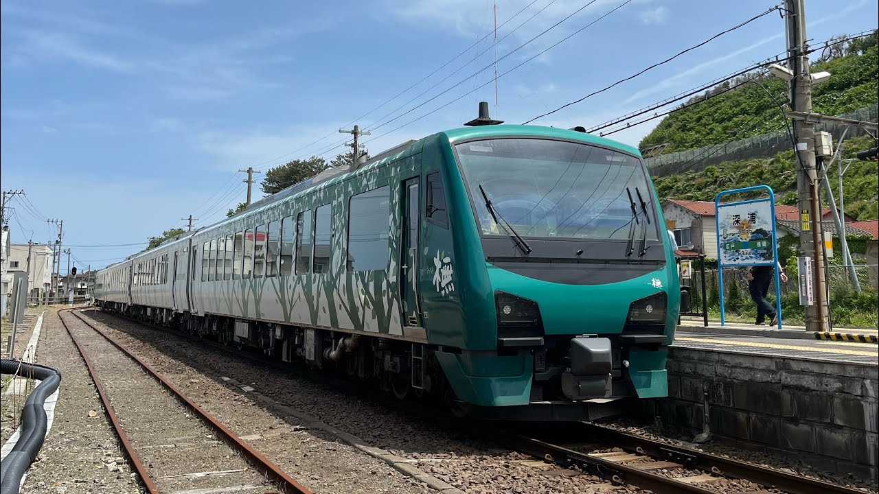 Japan Railways; Akita to Aomori on Buna (Resort Shirakami)
