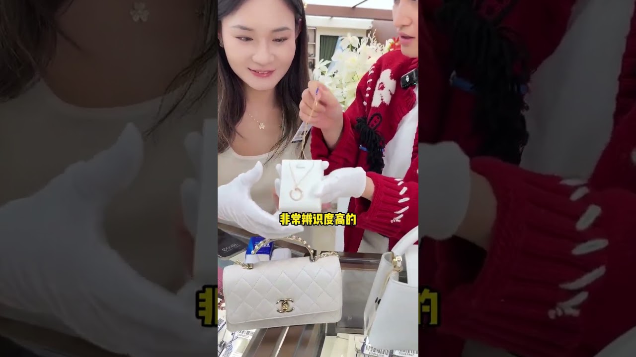 Happy birthday sister #Second Luxury Weekly.#ds top luxury vintage#Second-hand luxury good