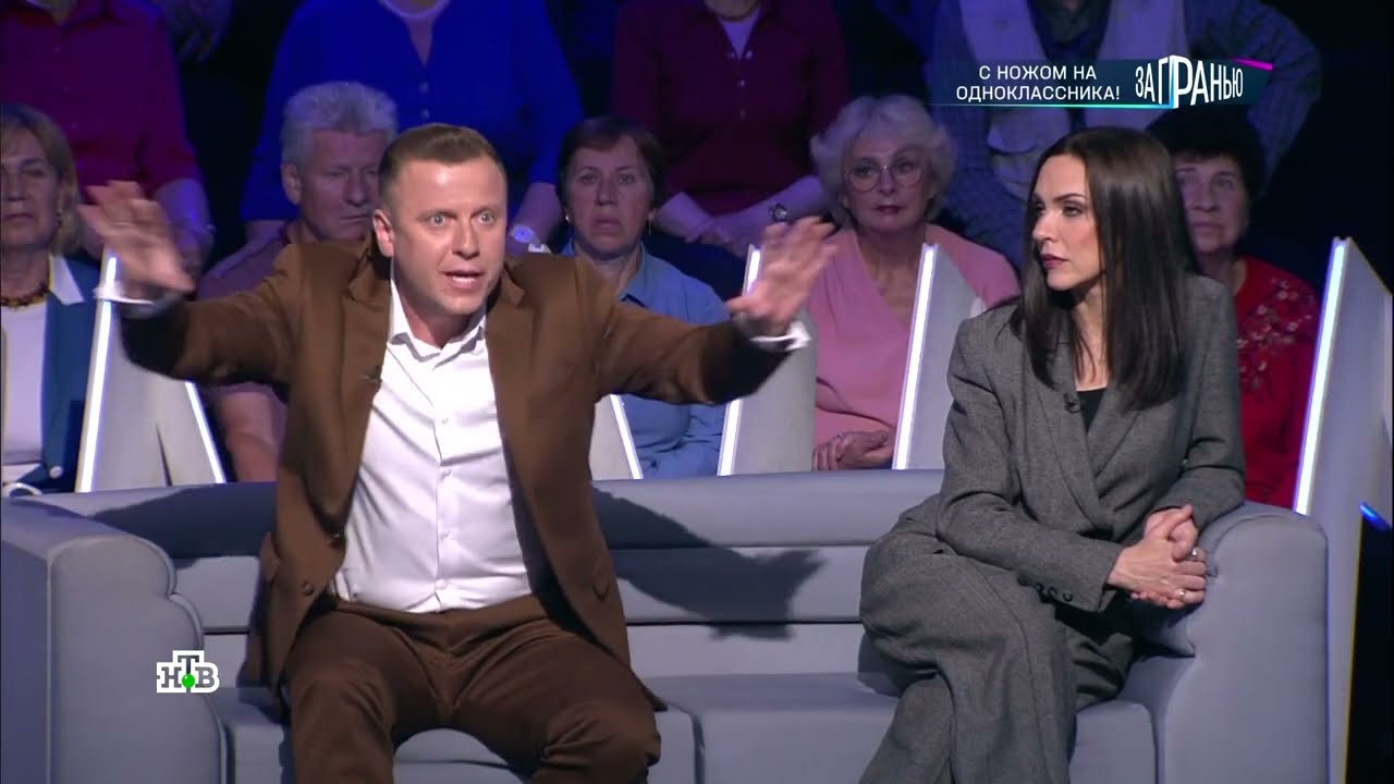 Актер Дмитрий Гриневич в остросоциальном ток-шоу «За гранью» на «НТВ»