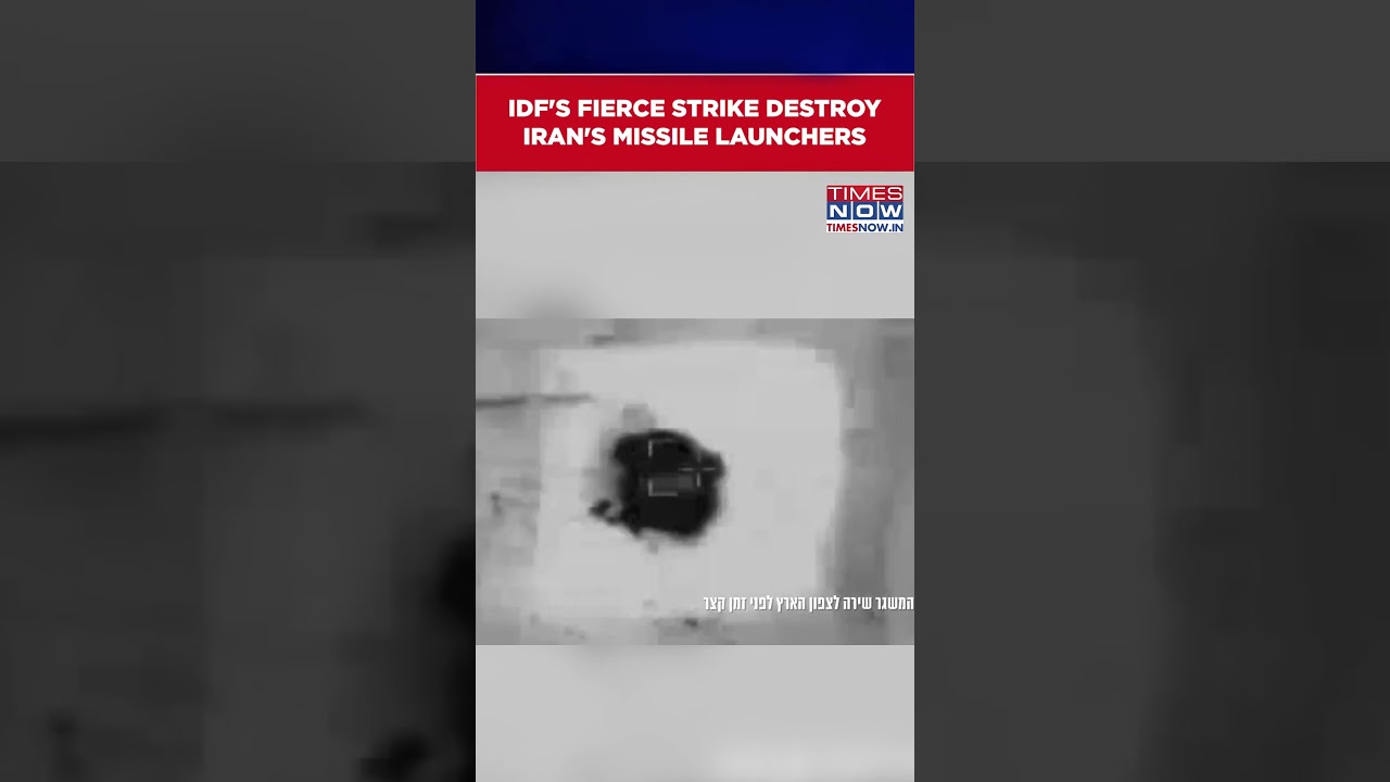 Iran War: IDF's Fierce Strike Destroy Missile Launchers In Tehran To Avert Israel Attack #shorts