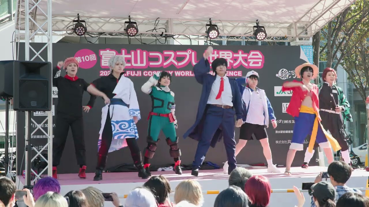 【ジャンプヒーローズ】富士山コスプレ世界大会　コスプレパフォーマンス / cosplay performance stage【JUMP HEROS】