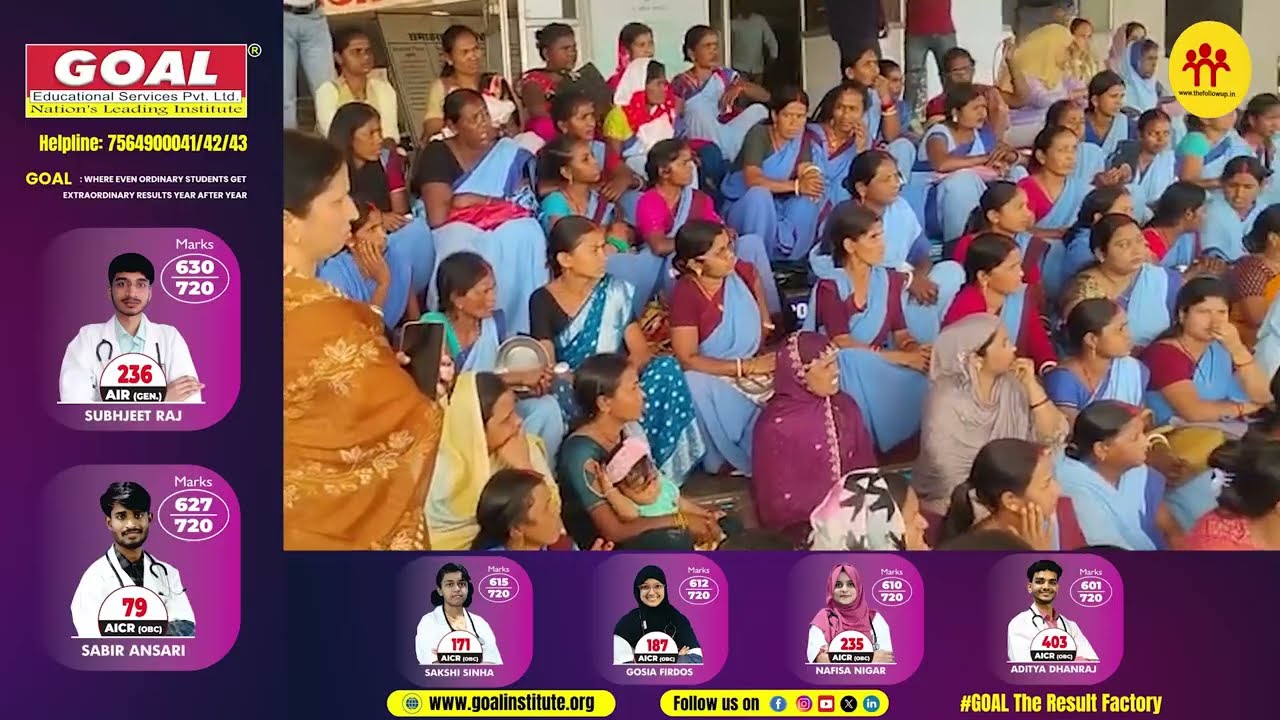 गिरिडीह में महिला दिवस पर जलसहिया का धरना, DC की डांट से शांत हुआ समाहरणालय परिसर, देखें वीडियो