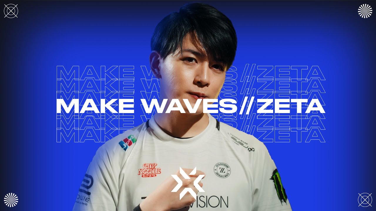 PACIFICチーム紹介 - ZETA DIVISION // “Make Waves”
