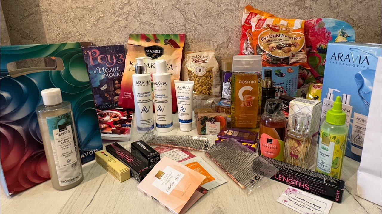 Покупки с WB🧴🛍️☕️🍬🎉