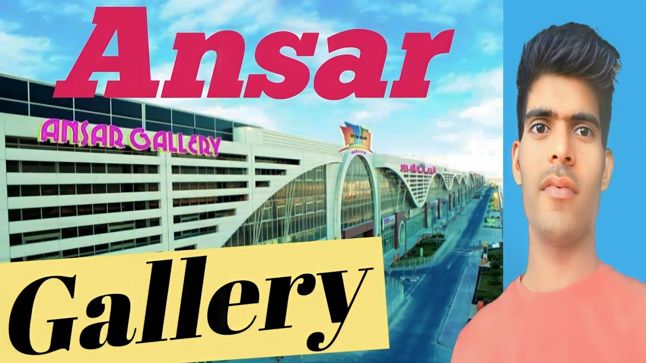 ANSAR GALLERY - Experience the finestshopping market in Qatar