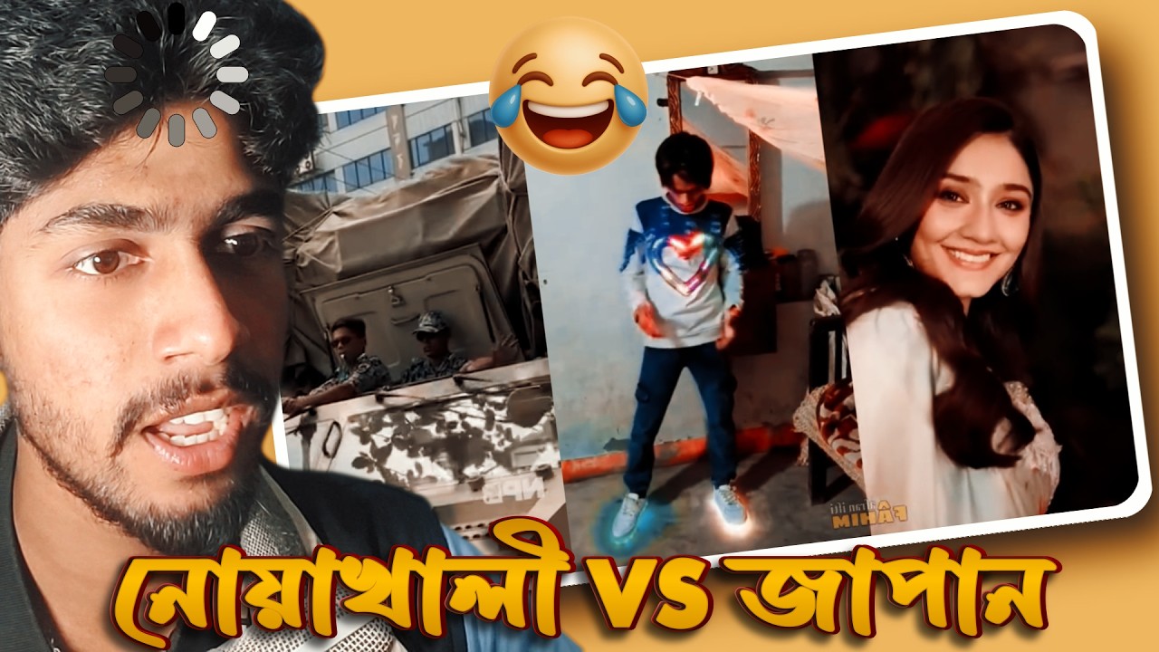 নোয়াখালী জাপানের যুদ্ধ । Bangla meme review | Funny facts | Kalobador