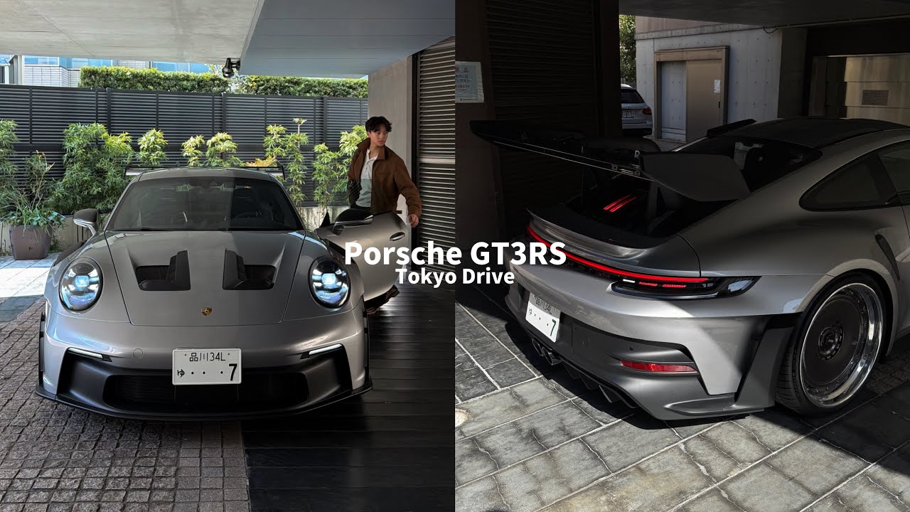 GT3RS 992 Tokyo Drive | What It&rsquo;s Like to Live With a Porsche GT3RS