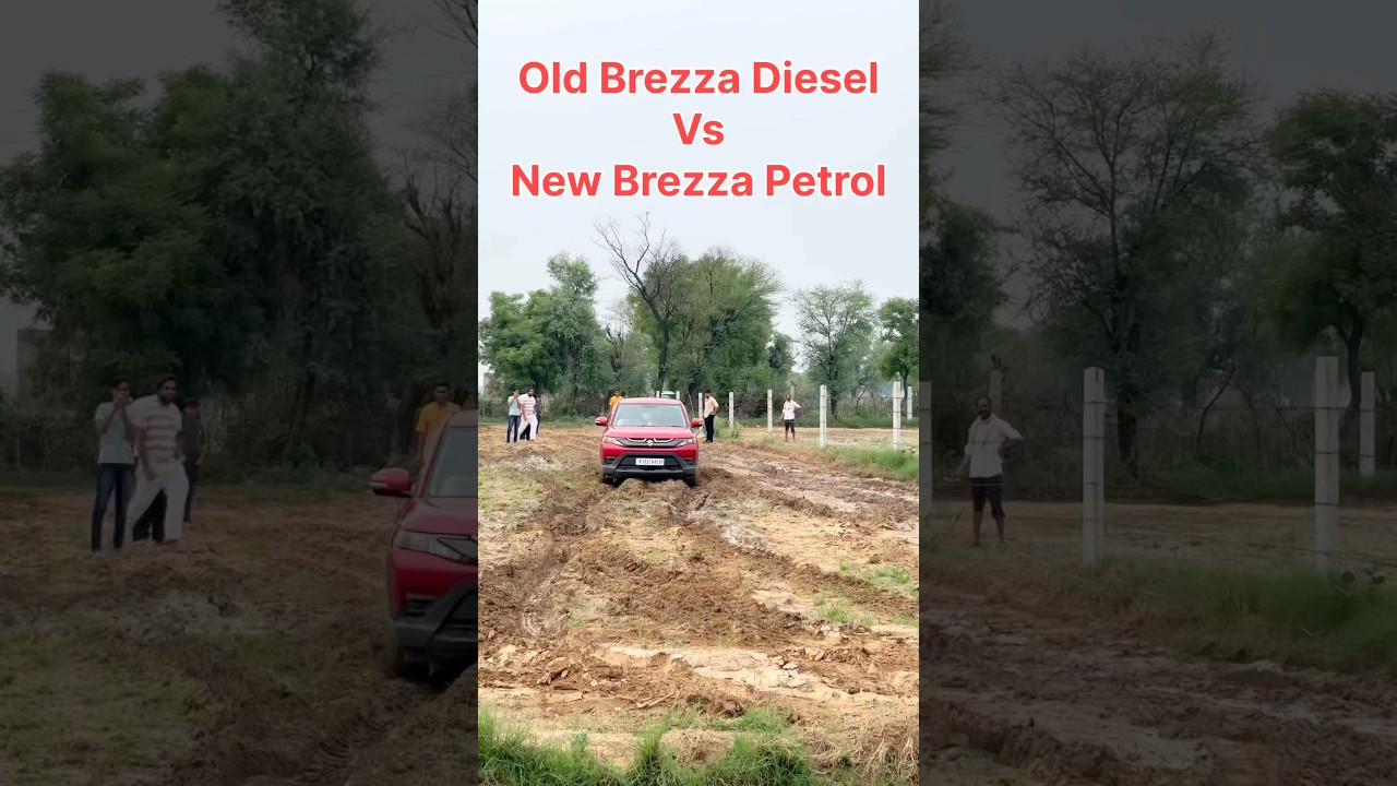 Brezza Diesel Vs Petrol Performance | Maruti Brezza | Brezza Petrol | Brezza Diesel | Offroading