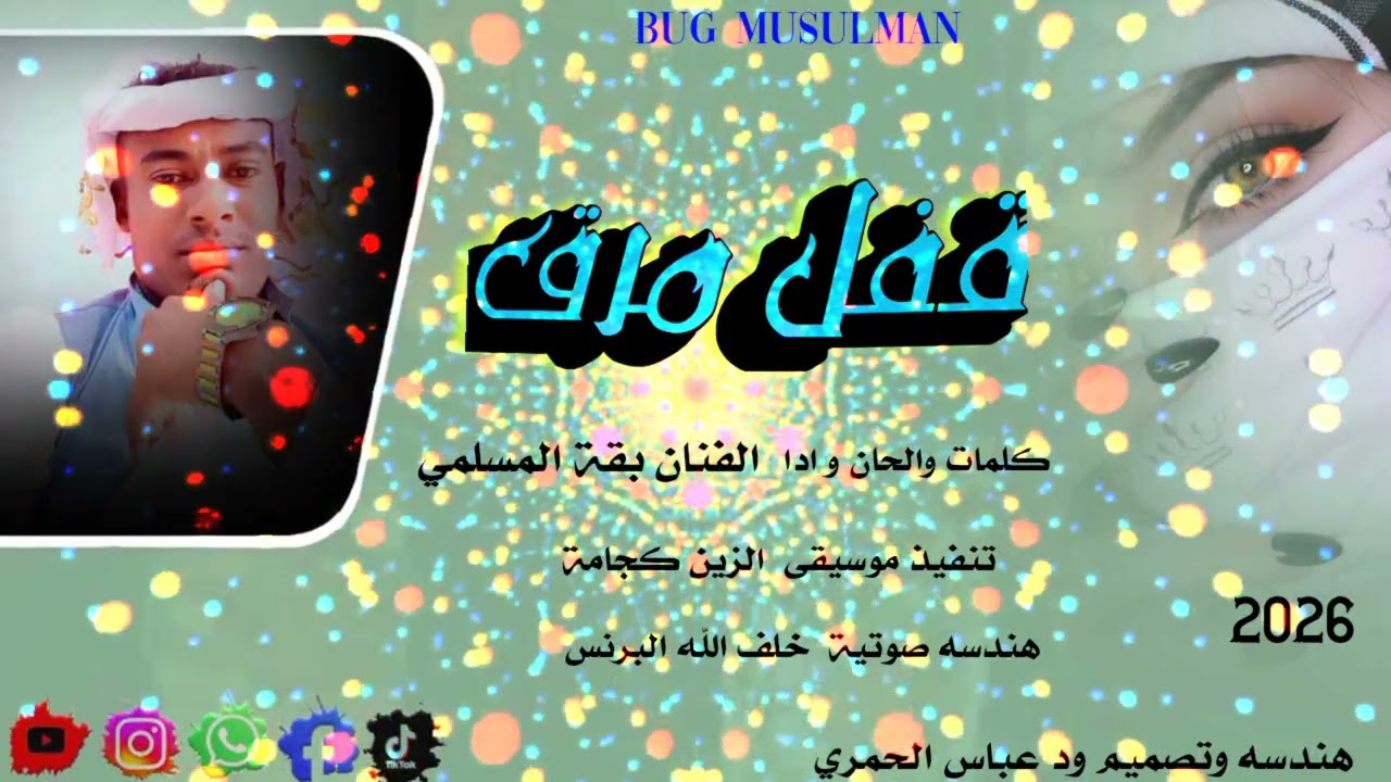 19 فبراير 2026