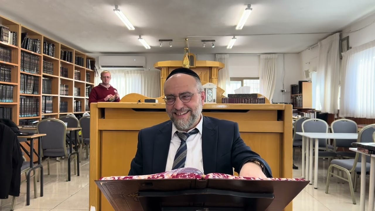 Zevakhim 120 Rav Saadoun chlita 