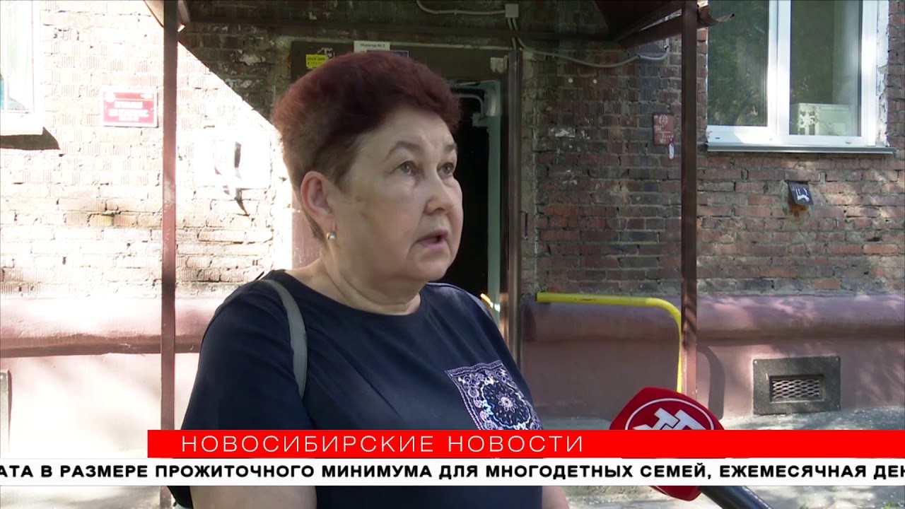 В квартире-помойке на улице Гоголя провели дезинфекцию