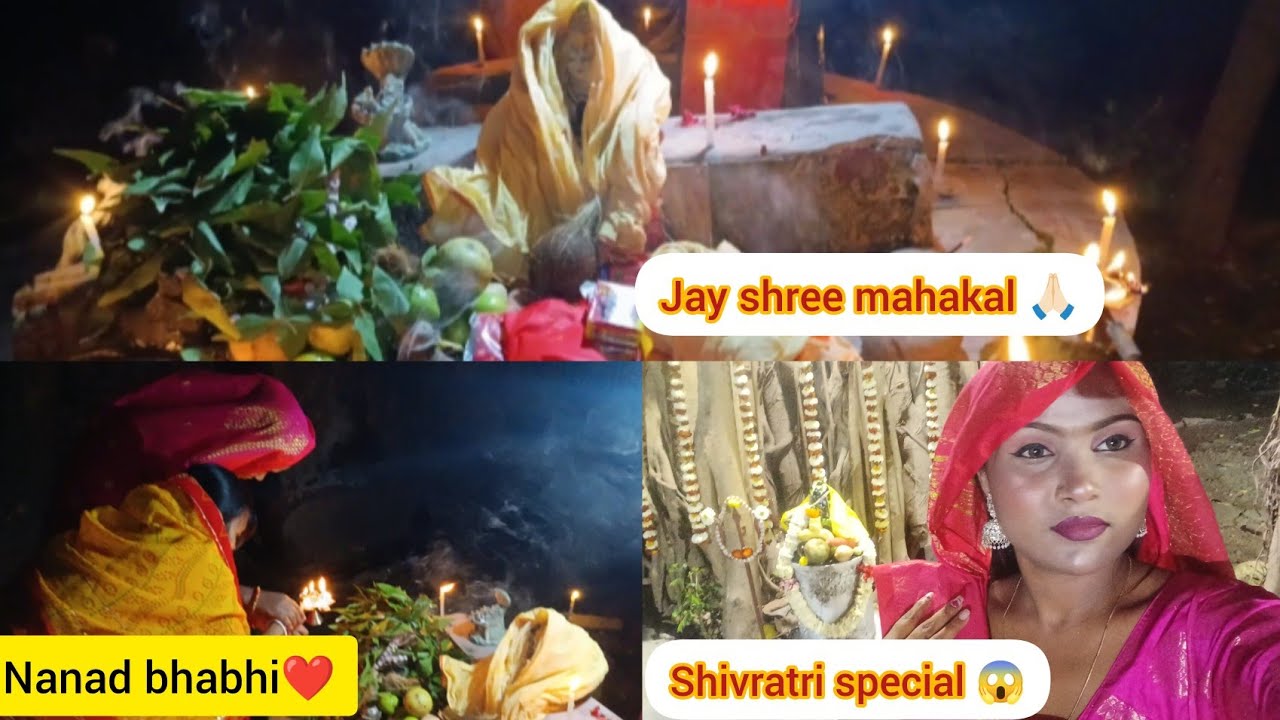 Shivratri special 🙏🏻❤️