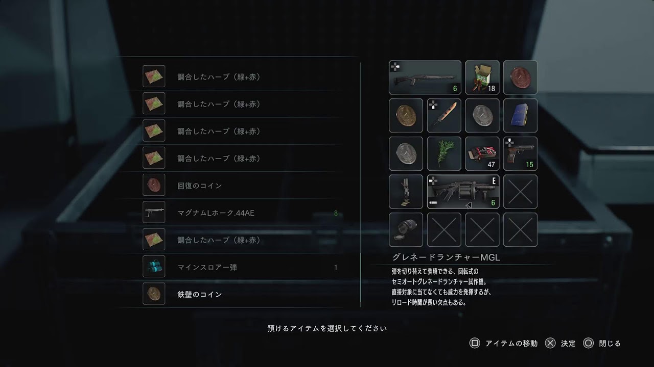 バイオハザード　レクイエム発売直前！バイオハザードRE3でPS5性能検証生配信