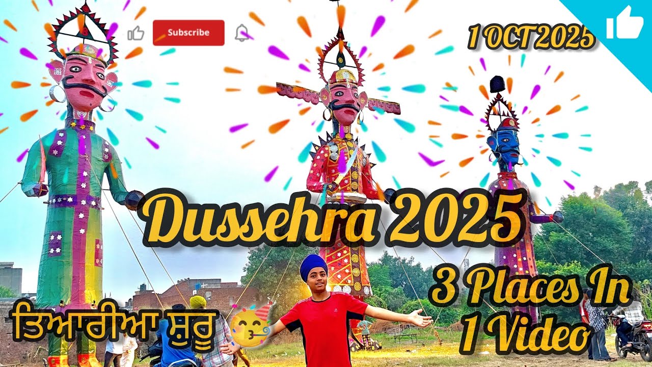 Dussehra 2025 Jalandhar | 3 Places cover in 1Video| #dussehra #dussehra2025 #trendingvideo #trending