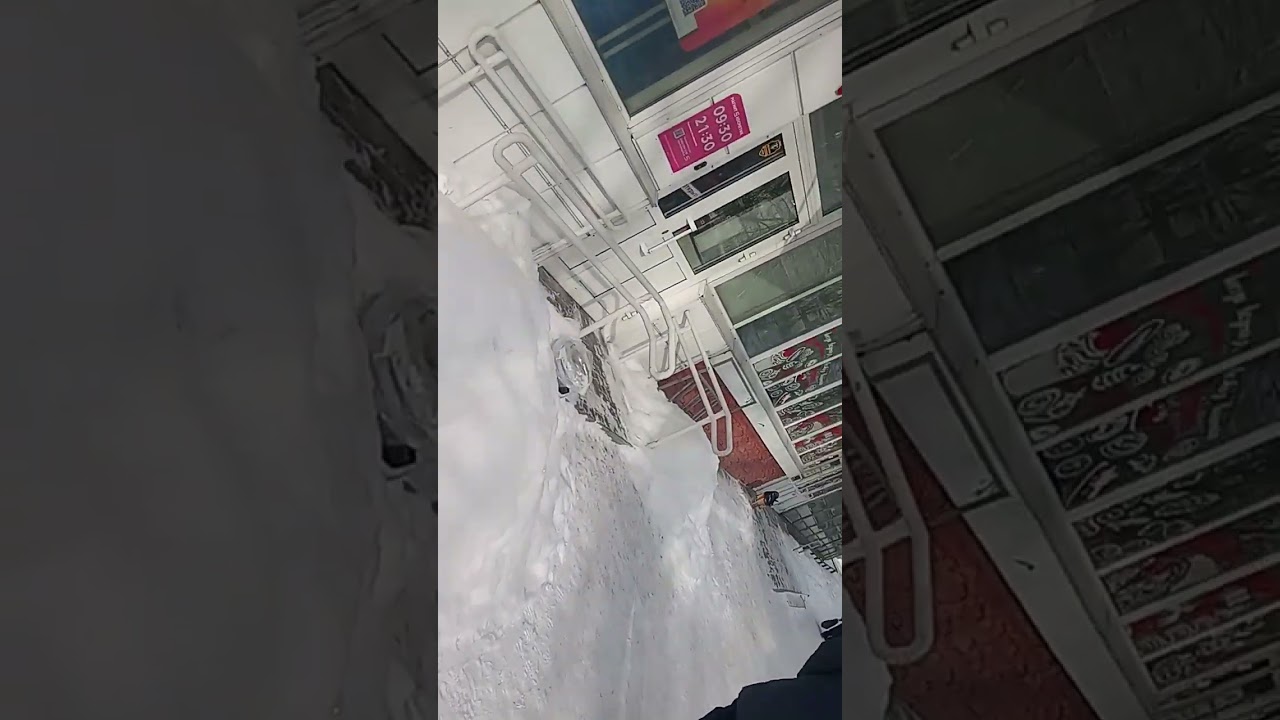 10 февраля 2026 г.