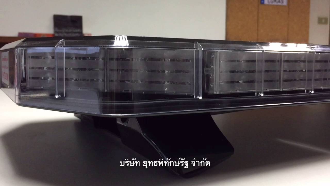 CODE3 Defender QuadCore