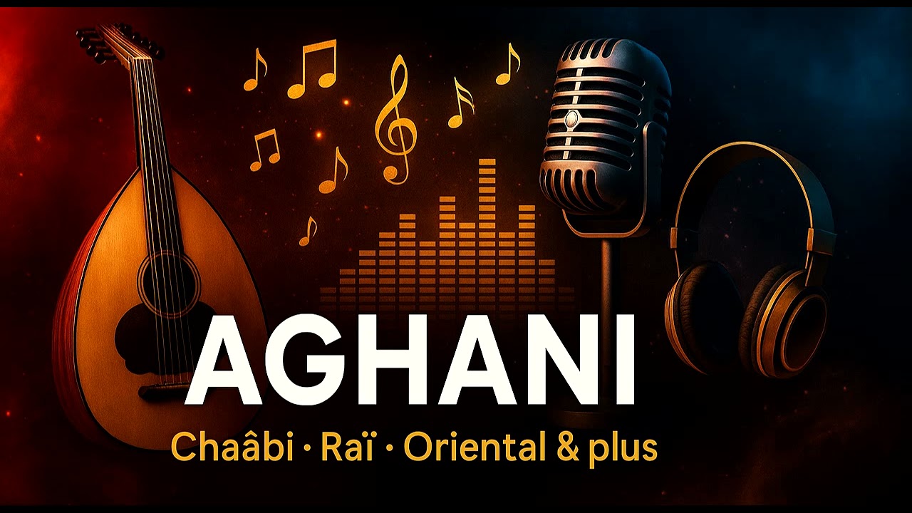 شعبي مغربي  2026-chaabi maghrebi #Chaabi #ChaabiMarocain #شعبي_مغربي #Nayda #ChaabiNayda 