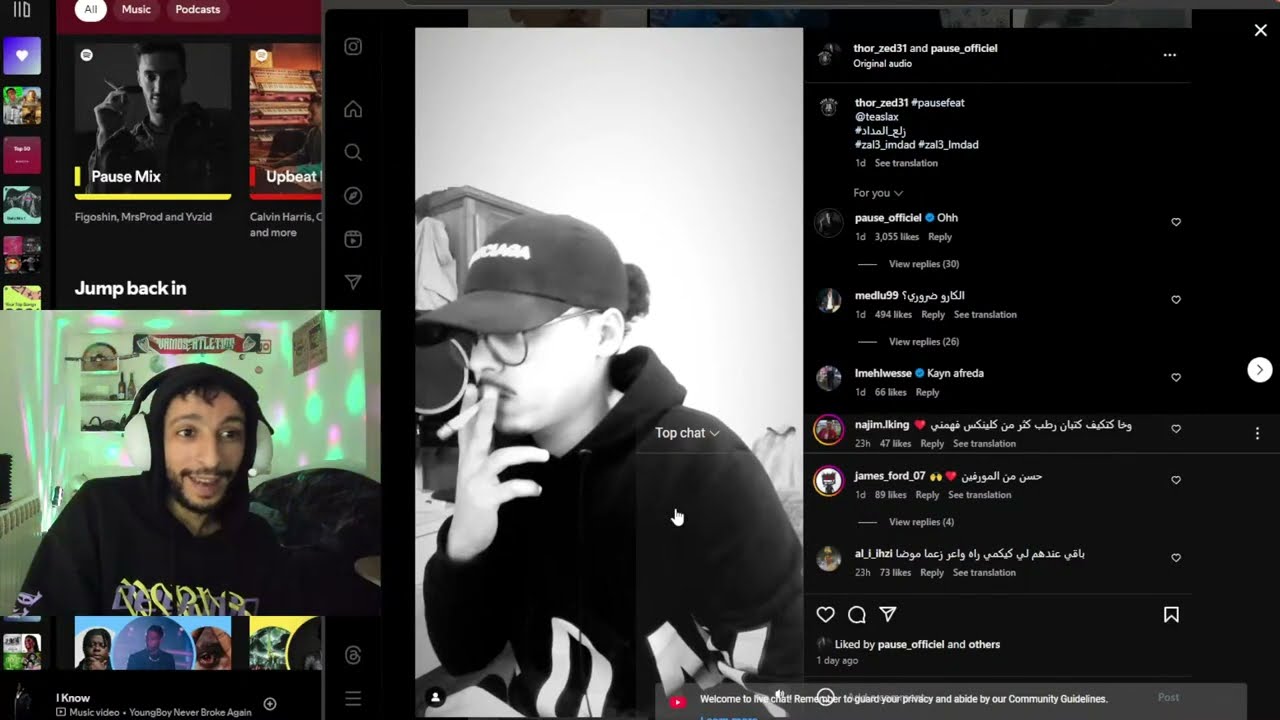 Pause Flow Top 10 Challenge Reaction zela3 Lmdad زلع المداد
