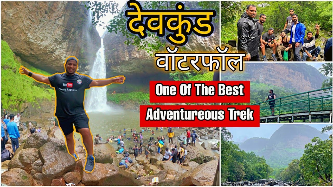 Devkund Waterfall 2023 🌊| Best Adventureous Trek | Devkund Waterfall Trek | Full Information