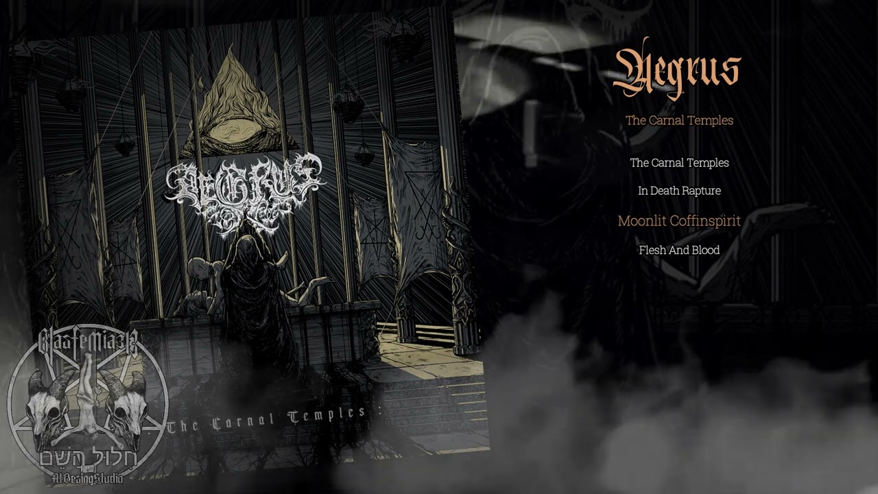 Aegrus. 2022 / The Carnal Temples #blackmetal