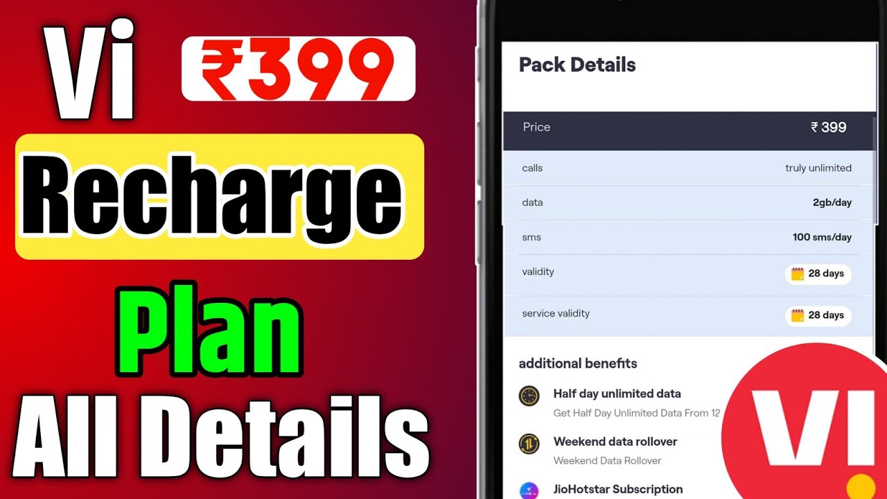 Vi ₹399 Recharge Plan All Details And Velidity 🔥 | Vodafone Idea Recharge Plan ₹399