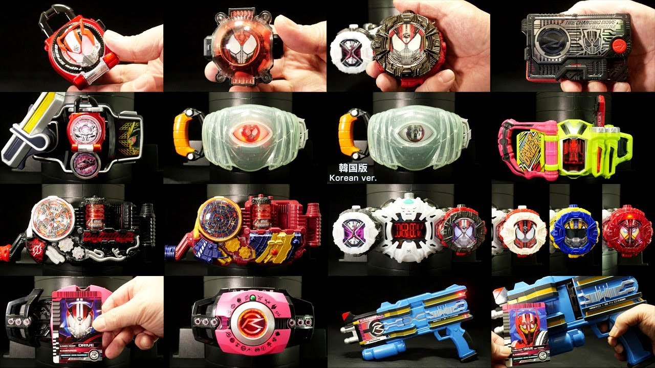仮面ライダー【レジェンドライダーアイテムズ】ドライブ編 Kamen Rider [Legend Rider Items] Drive Edition