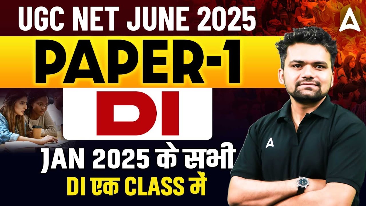 UGC NET Paper 1 | Data Interpretation UGC NET Paper 1 PYQ | DI For UGC NET NET Paper 1 | By Ahishek