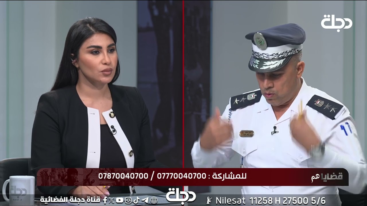 مديرية المرور العامة توضح حقيقة منع التكتك من دخول مناطق محددة في بغداد