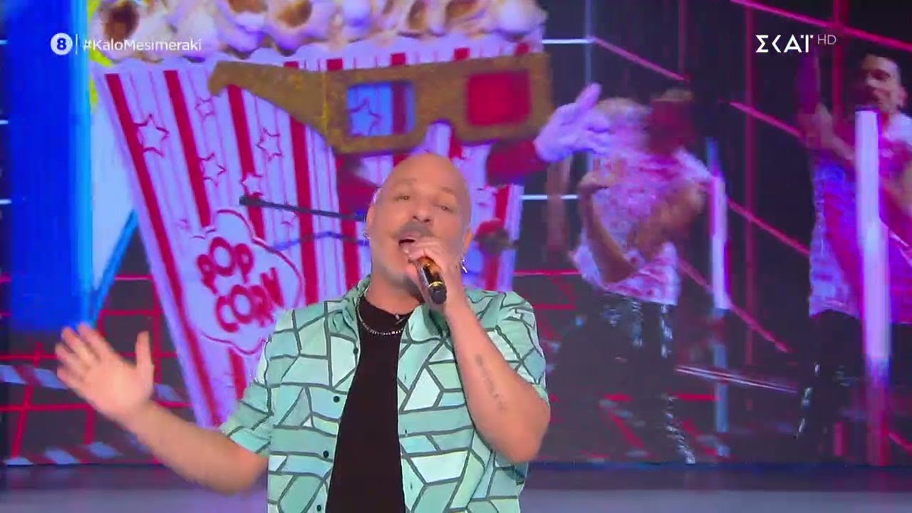 Ο Νίκος Μουτσινάς δηλώνει κορυφαίος detective του Masked Singer –Πως σχολιάζει όσα έγιναν το Σάββατο