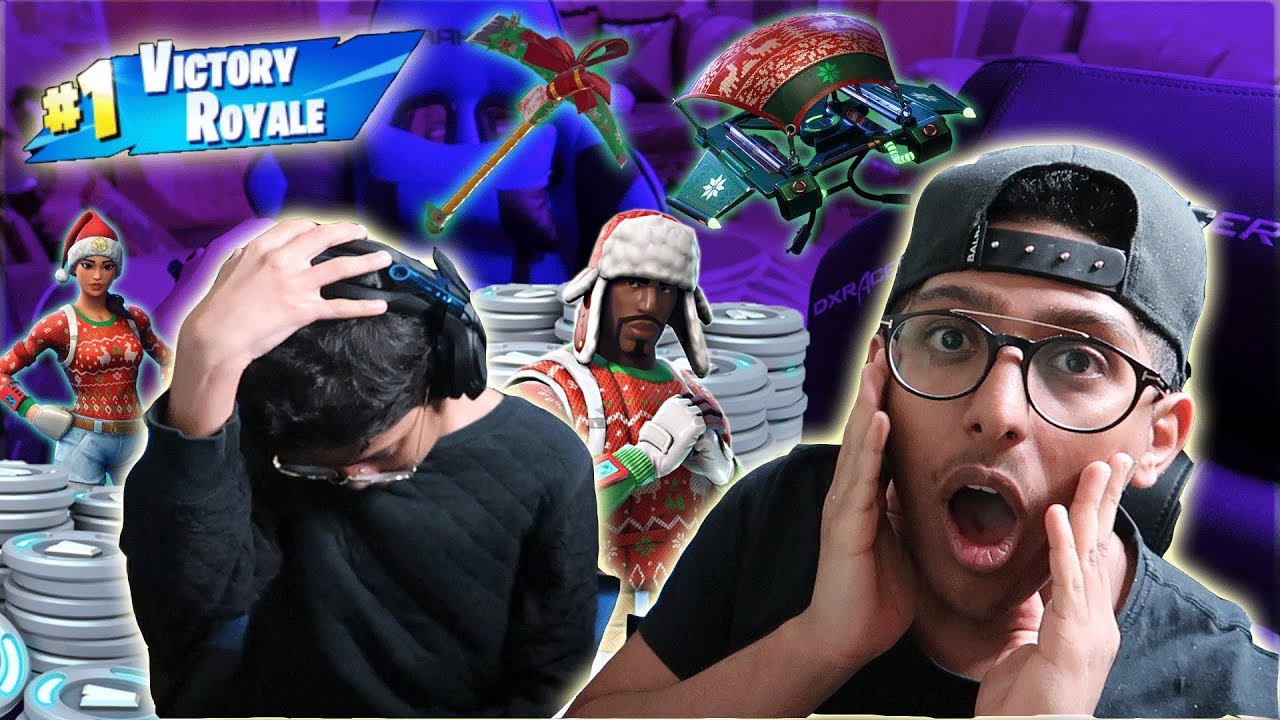 اذا اخوي قتل ١٠+ وجاب القيم له سكنات الكرسمس !! ( ابو طلال ملك تلتيد !!!) Fortnite