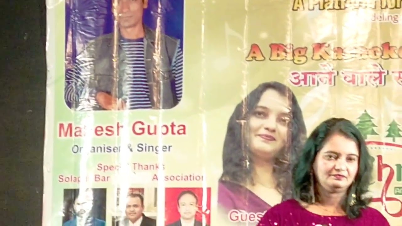 Kya khub Lagti ho song 
