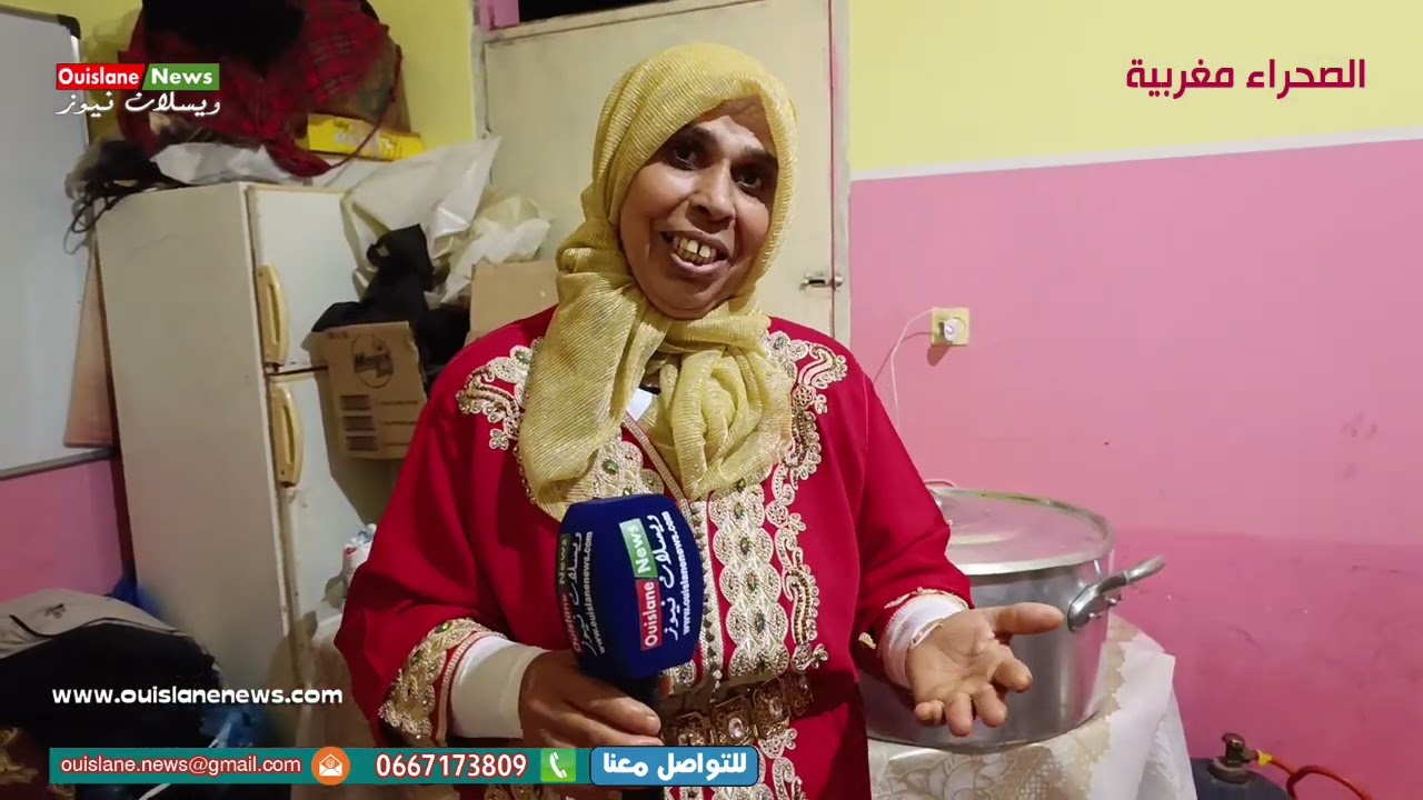 مكناس/ ويسلان مي حبيبة ووجبات افطار ككل سنة بمناسبة شهر رمضان الكريم وليلة القدر ويسلان نيوز