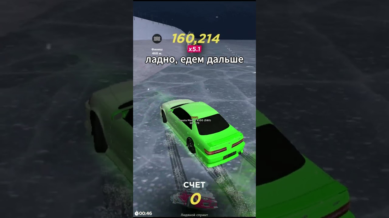 НЕ ПЕРЕДАТЬ ВСЮ БОЛЬ ДРИФТА #amazingonline #amazingrp  #crmp #AMZ001609