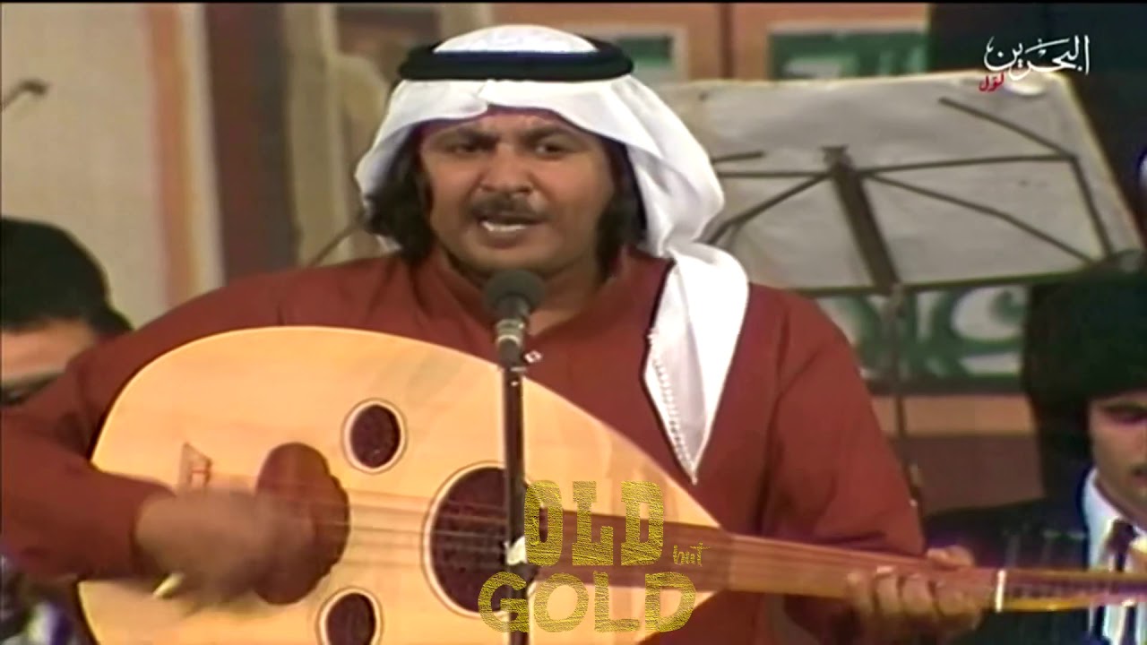 احمد الجميري - هلا باللي لفا