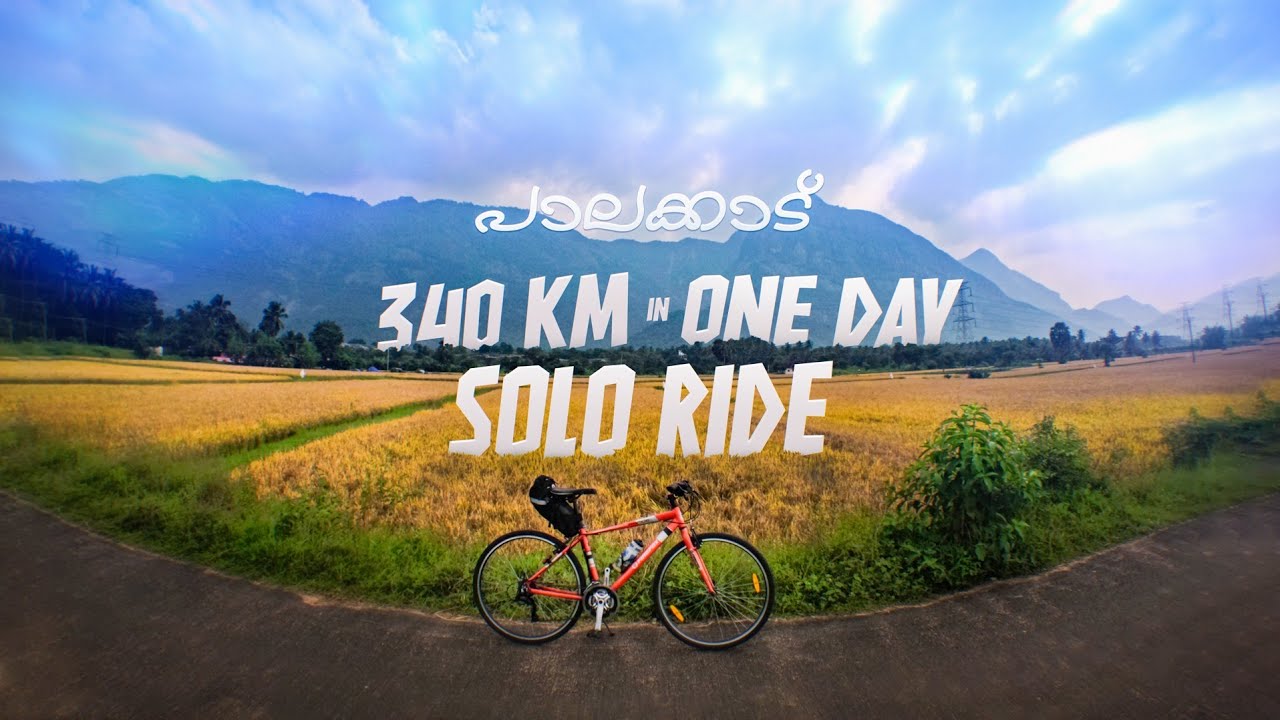 പാലക്കാടിന് ഒരു solo ride | 340 KM | My longest One Day Cycling | Firefox Rapide21s - Hybrid Cycle