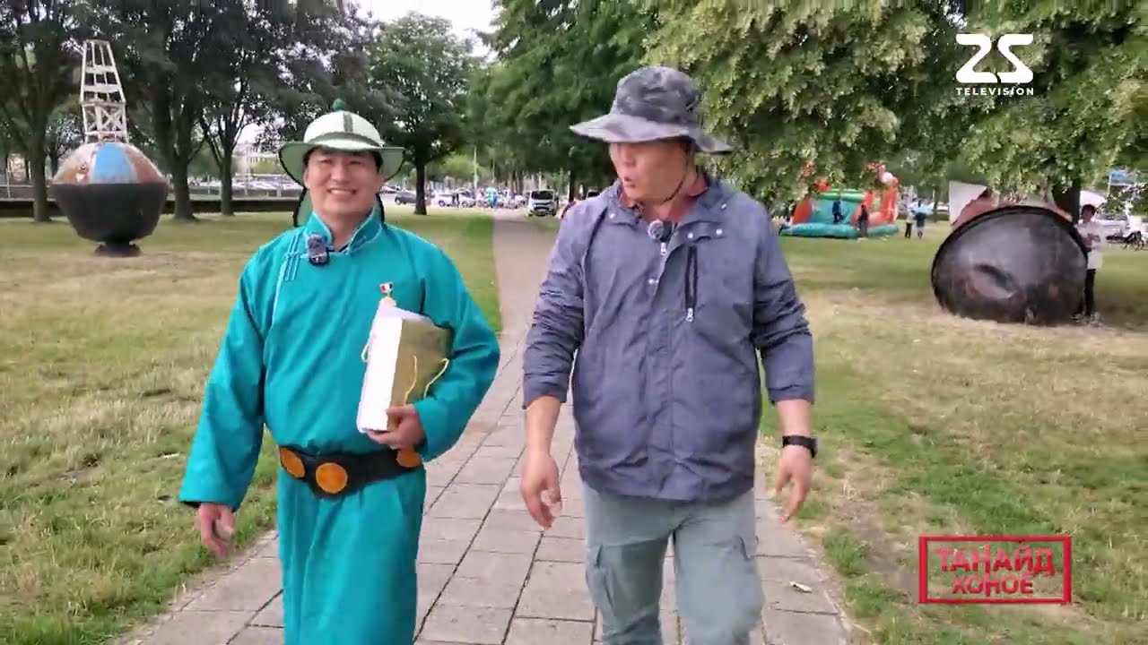 Танайд хоноё Бельги улсад н.Мөнхбаясгалан