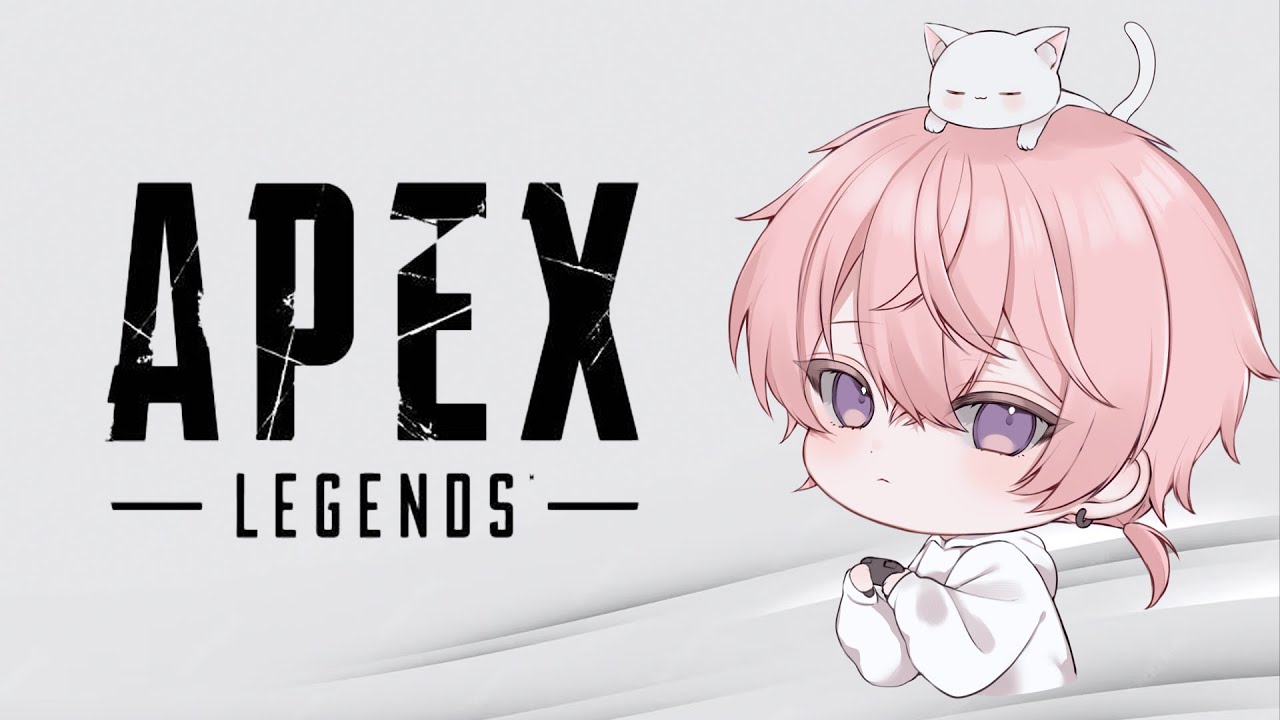 コーチングしたりキーマウソロマスしたり #apex
