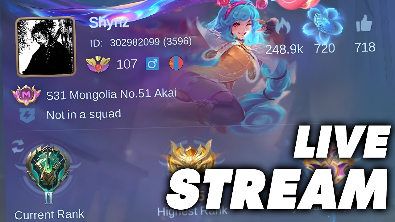🔴TEST SERVER ОРЦГООЁ🔴