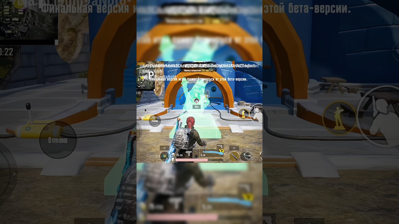 Топ 1 в ОБНОВЛЕНИИ 4.1 #pubgupdate #winnerdancepubg #betapubgmobile #pubgnews #pubginfo #pubg4.1