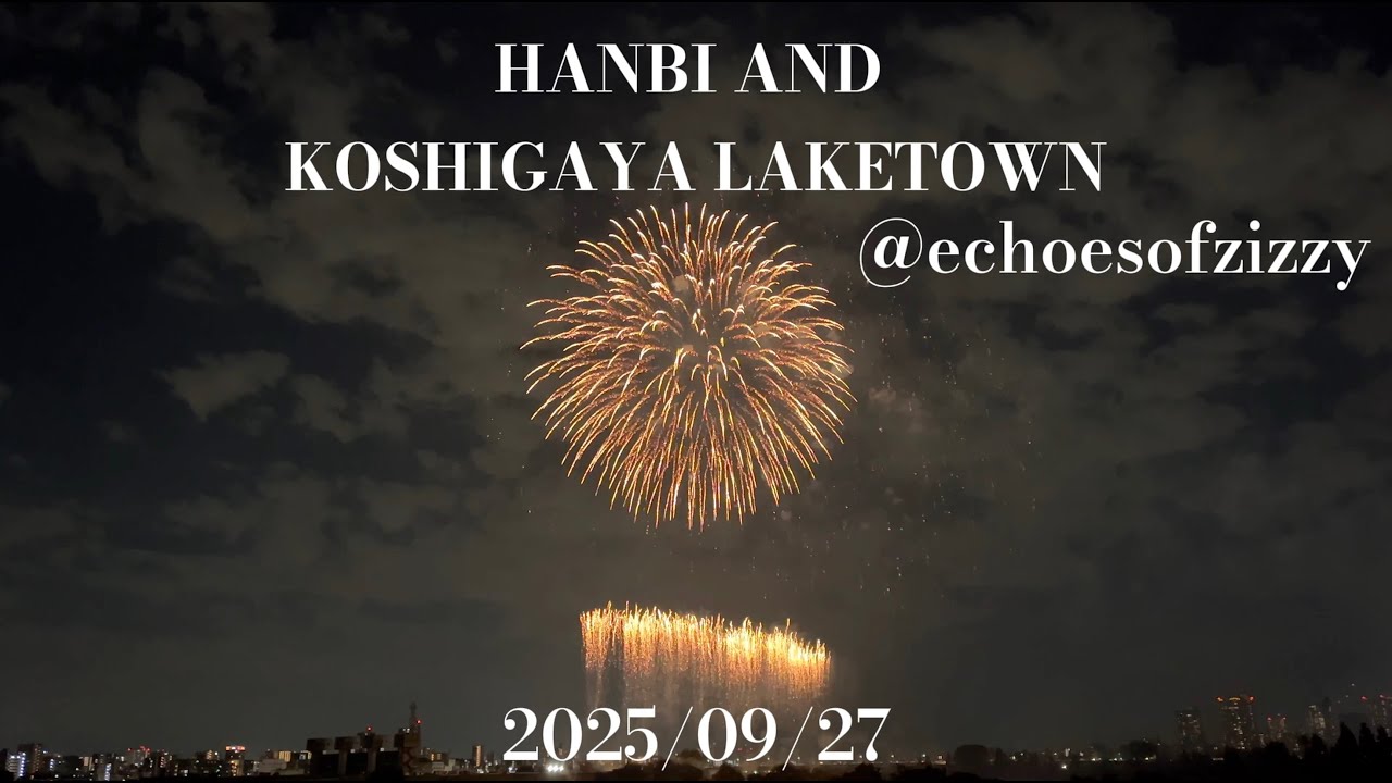 firework festival japan